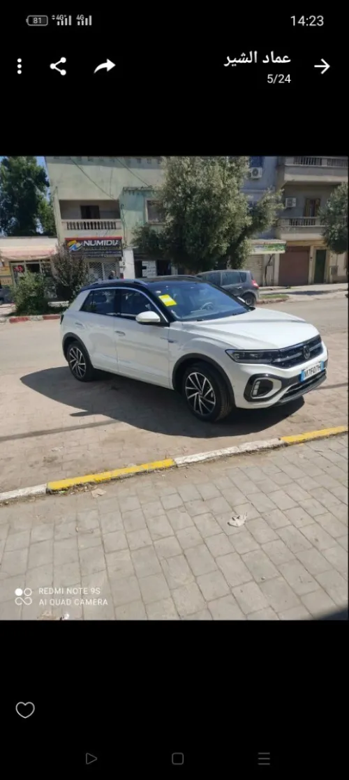 Volkswagen T-Roc 2025 R-Line 
