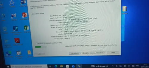 Rugged pc
