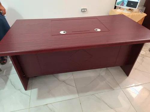 مكتب bureau 