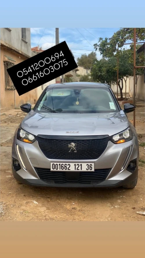 Peugeot 2008 2021 Allure