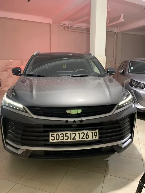 Geely Coolray 2026 