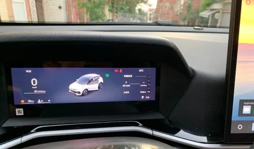 Geely Coolray 2026 