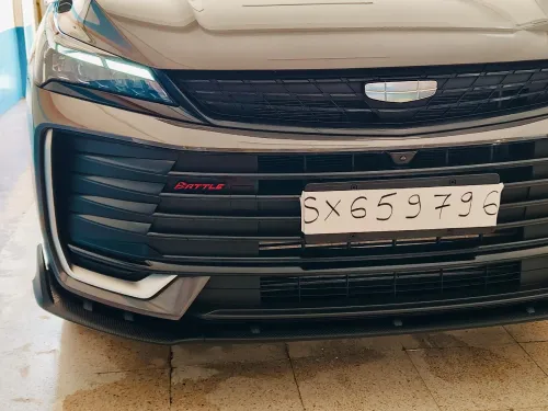 Geely Coolray 2026 Battle 