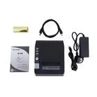 Imprimante ticket de caisse SPRT USB. LAN