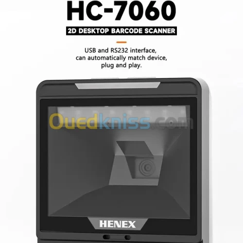 Promo Scanner code Henex hc7060