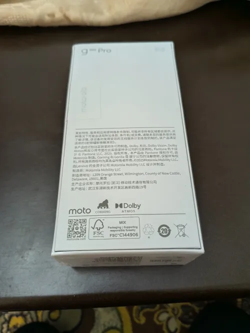 Motorola G100 pro 2025