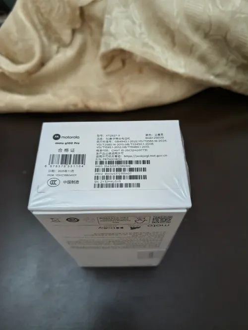 Motorola G100 pro 2025