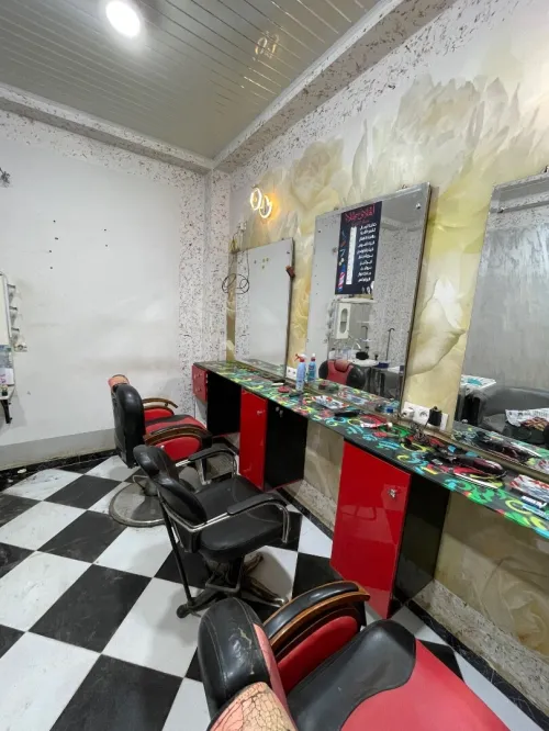 Salon de coiffure 
