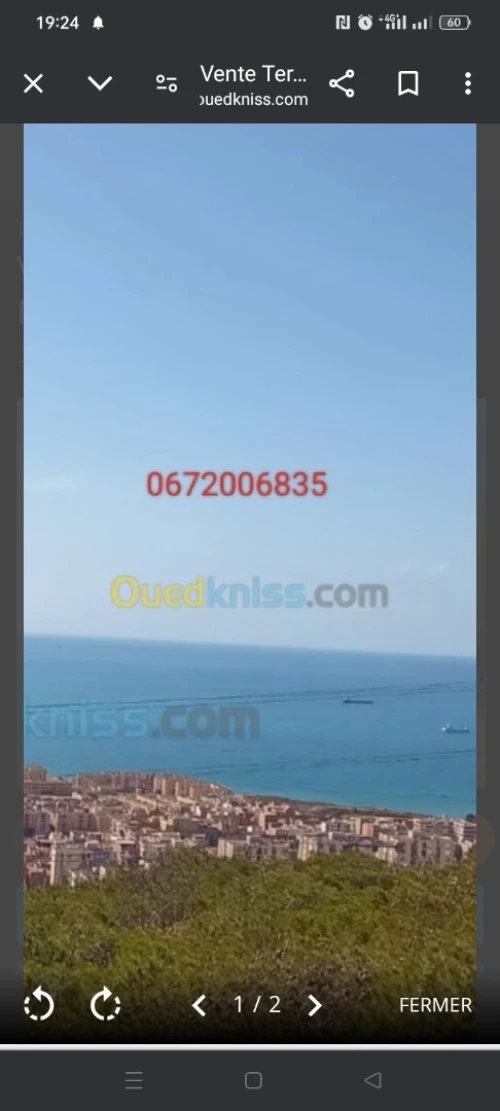 Vente Bungalow Mostaganem Mostaganem