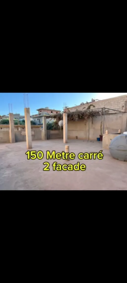 Vente Appartement Niveau de villa F5 Tlemcen Hennaya