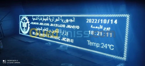Panneaux Lumineux De Publicité