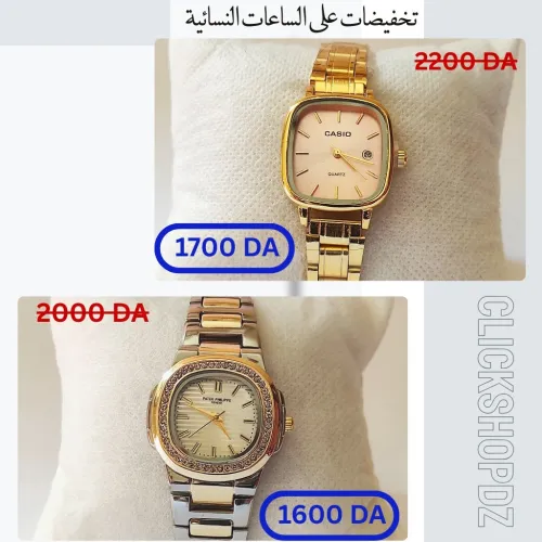 Montres bon prix (promotion) hommes et femmes 