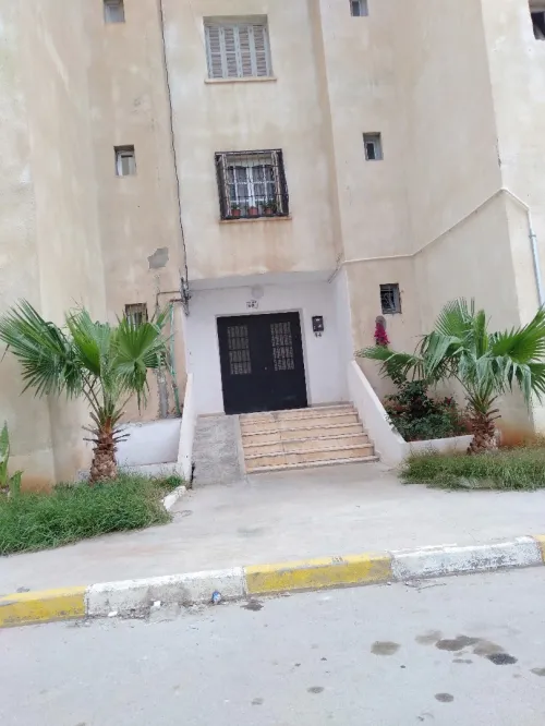 Echange Alger Bordj el bahri