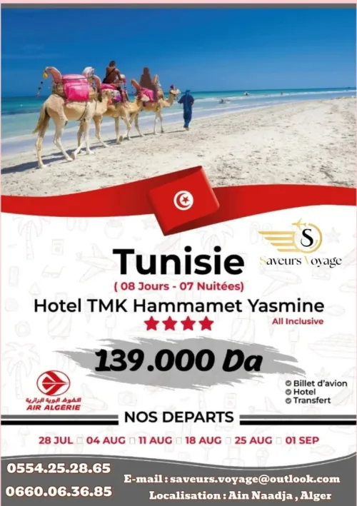 NOS VOYAGES ORGANISE D'ETE 