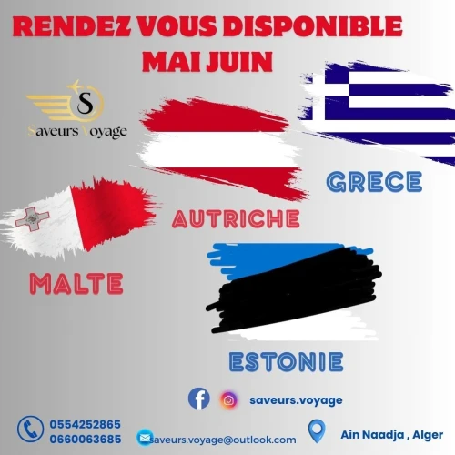 RENDEZ VOUS VISA SCHENGEN DISPONIBLE