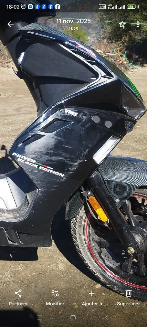 Driver S2 2023