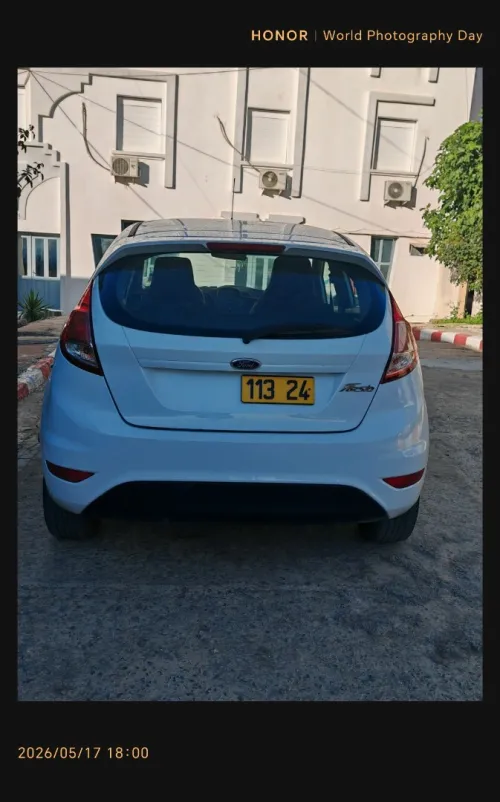 Ford Fiesta 2013 Trend Look