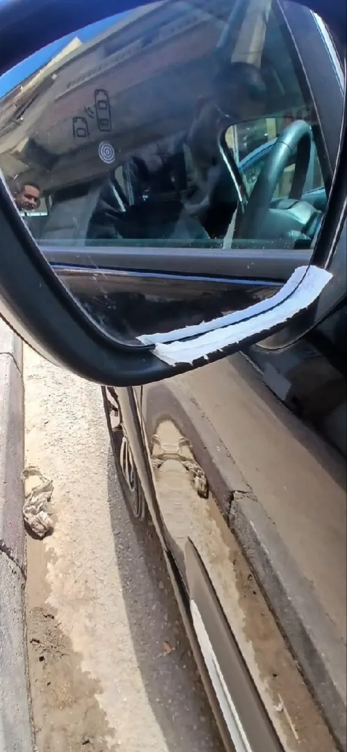 Citroen C3 2023 C3