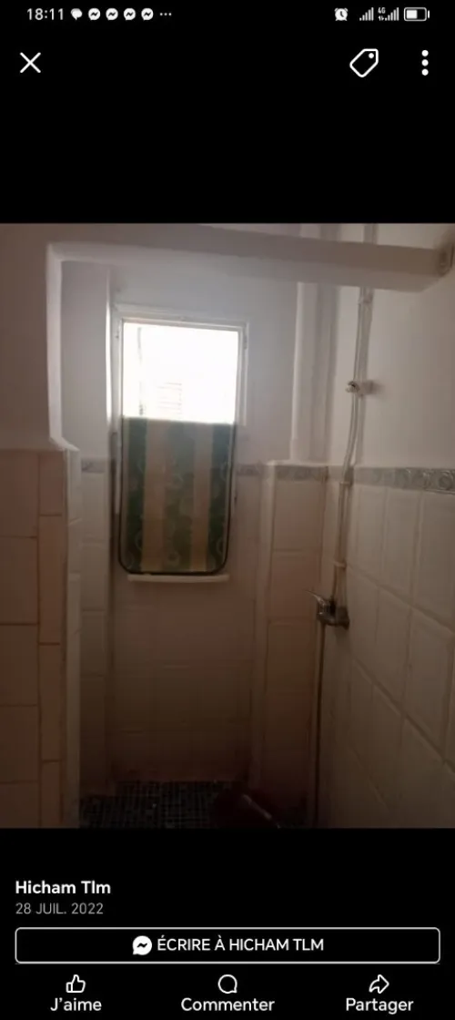 Vente Appartement F2 Tlemcen Mansourah