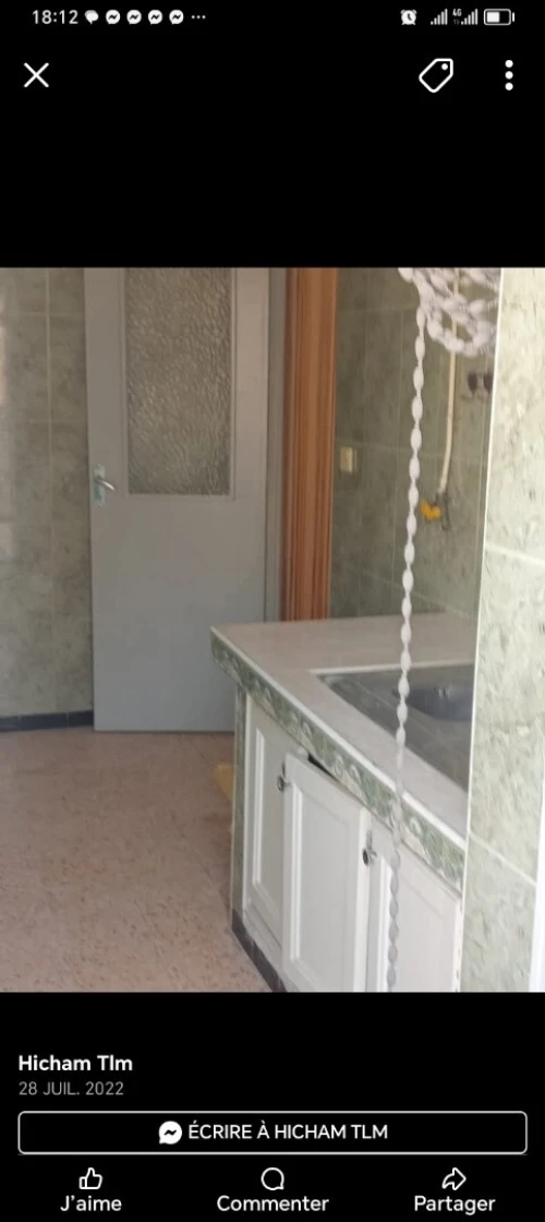 Vente Appartement F2 Tlemcen Mansourah