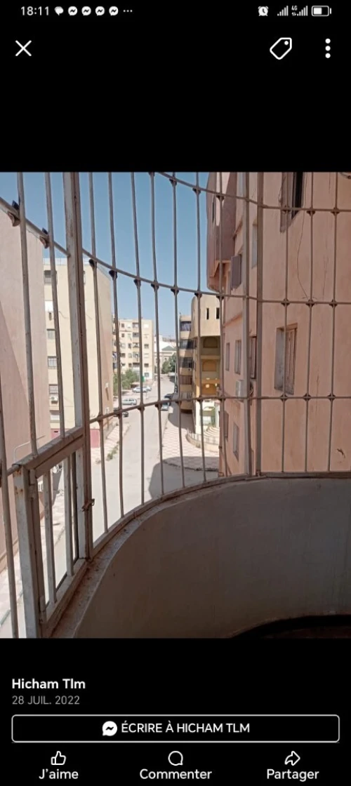 Vente Appartement F2 Tlemcen Mansourah