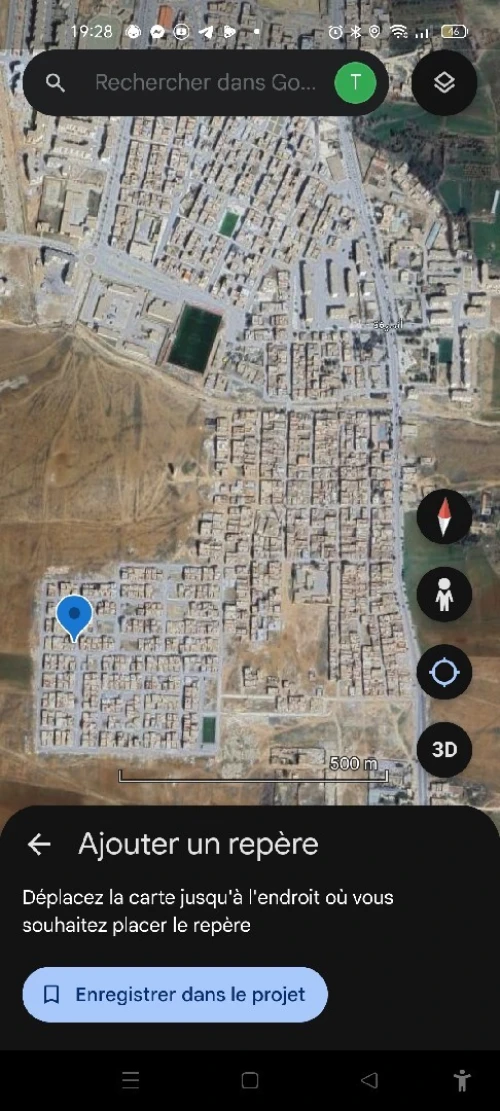 Vente Terrain Khenchela Ensigha