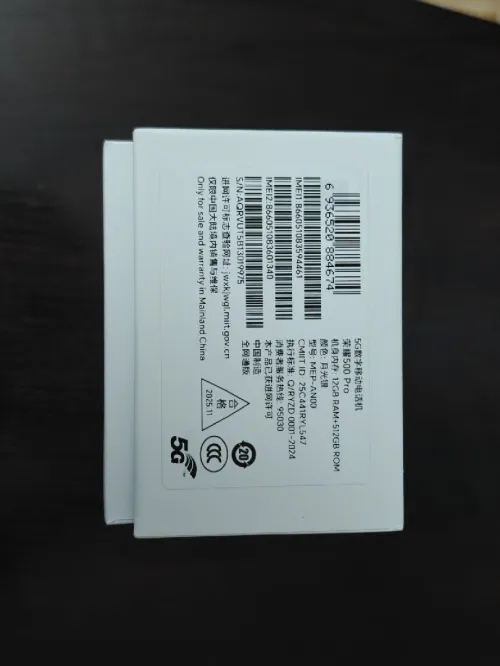 Honor 500 PRO