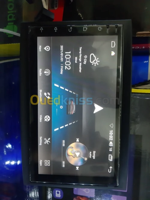 Minichaine android standard 7 pouce