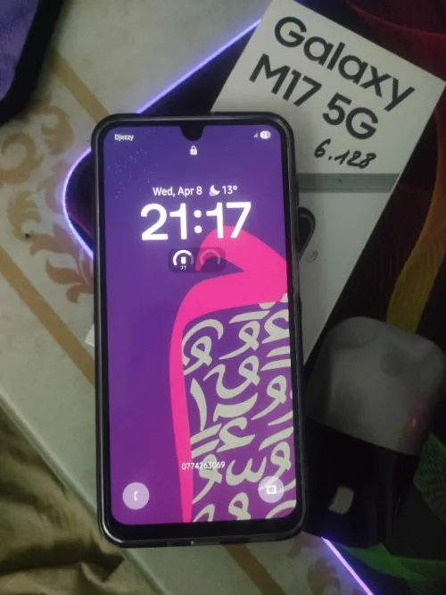 Samsung M17