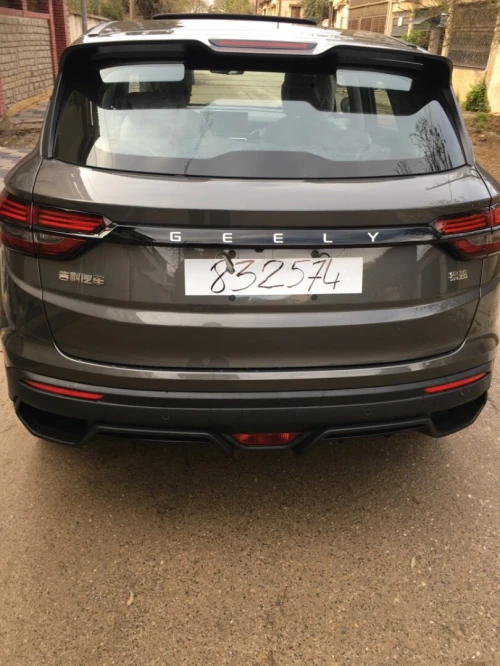 Geely Coolray 2025 Souper max