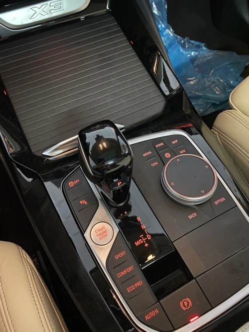 BMW X3 2023 Lounge