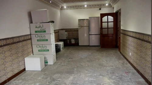 Vente Villa Boumerdès Hammedi