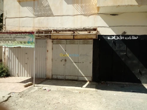 Location Local Bordj Bou Arreridj Bordj ghedir