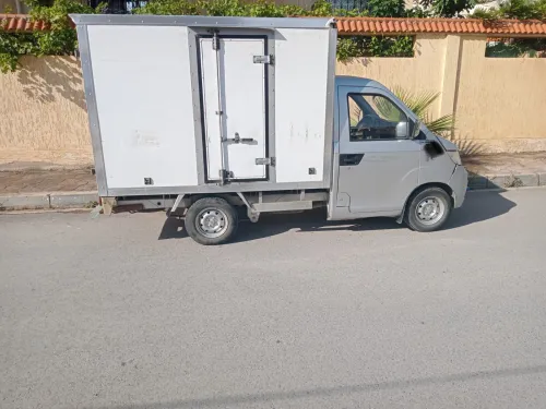 Chery Harbil 2021 