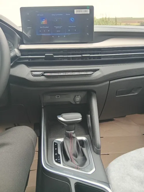 Lifan X3 pro 2025 Dachkame