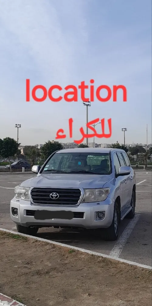 Location voiture 4x4