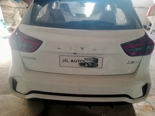 Geely Livan 2025 International