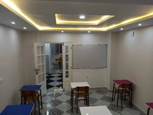 Cours de soutien,BAC / BEM/5 ème دروس الدعم المدرسي