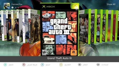 Disque Dur320GO 500GO 1000GO 2000GO XBOX360 PRIX CHOC