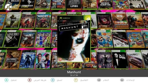 Disque Dur320GO 500GO 1000GO 2000GO XBOX360 PRIX CHOC