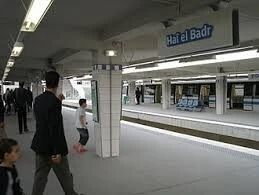 Location Appartement F2 Alger Bachdjerrah