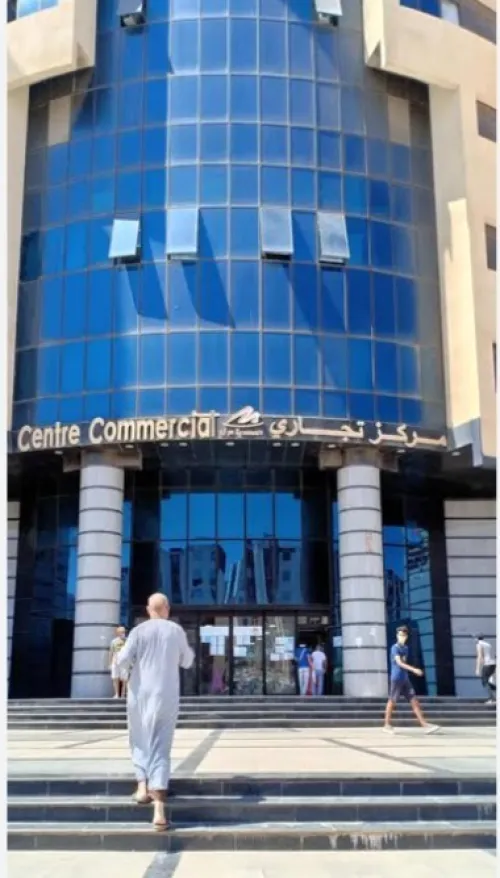 Vente Local Alger Mohammadia