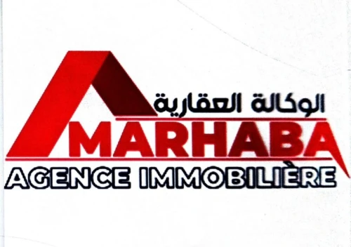 Vente Terrain Alger Dar el beida