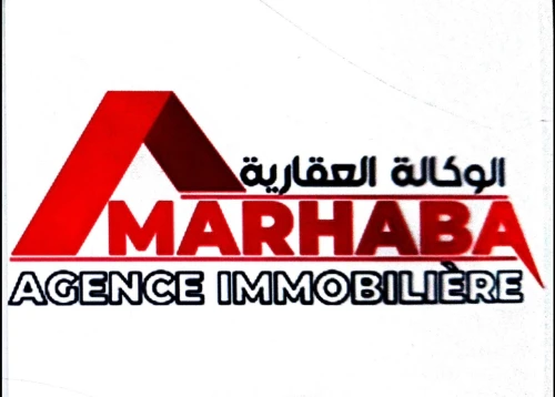 Location Immeuble Alger Bordj el kiffan