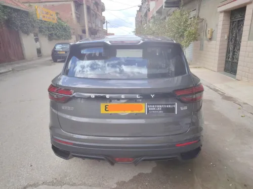 Geely Coolray 2026 