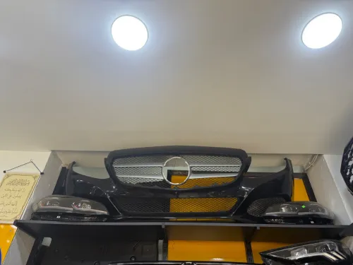 Parchoc cosse c w205 