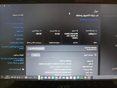 Pc acer