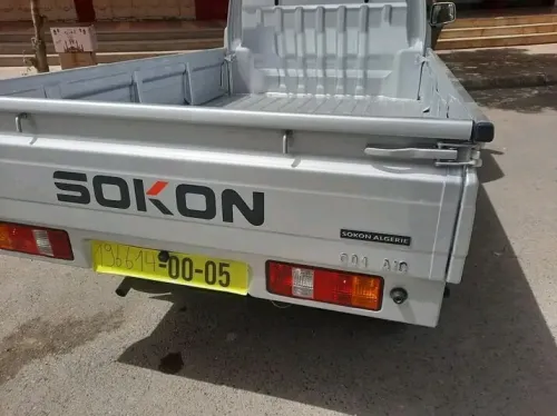Sokoh 2024 Sokoh DFSK 2024 2024 Sokoh DFSK