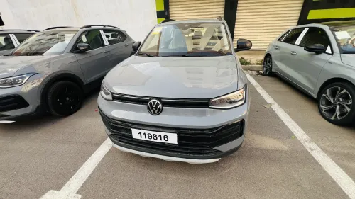 Volkswagen Tahru 2026 Sharp