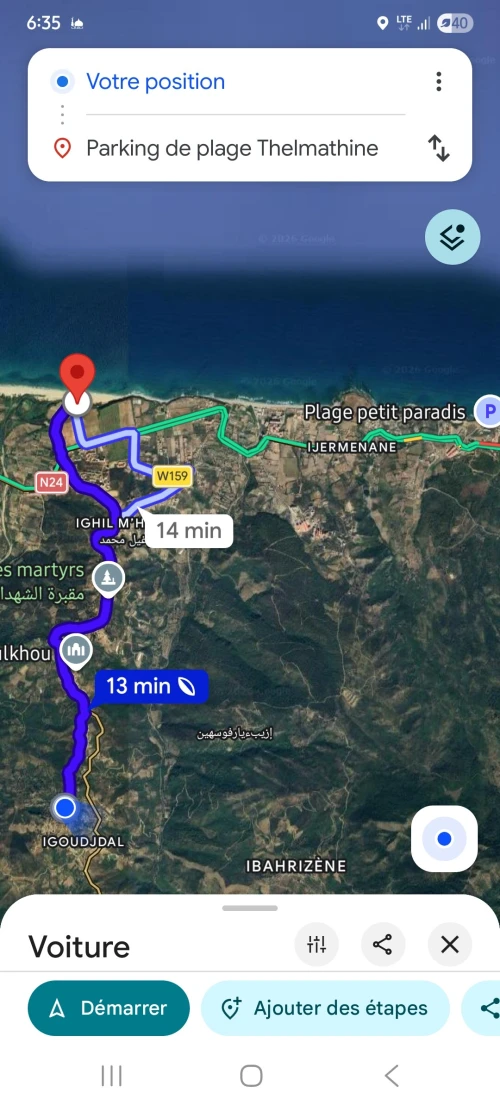 Vente Terrain Tizi Ouzou Ait chaffaa 2
